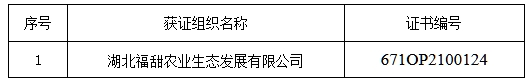 微信截图_20250625181318.png